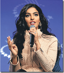 amira amira