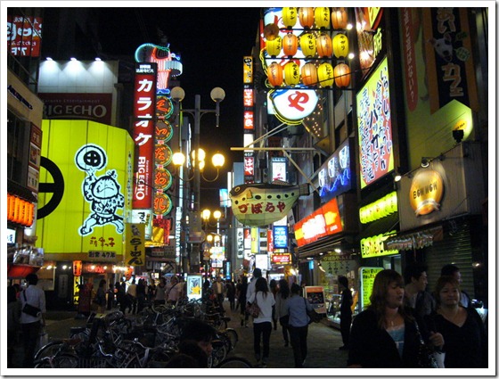 難波道頓堀心齋橋一帶7