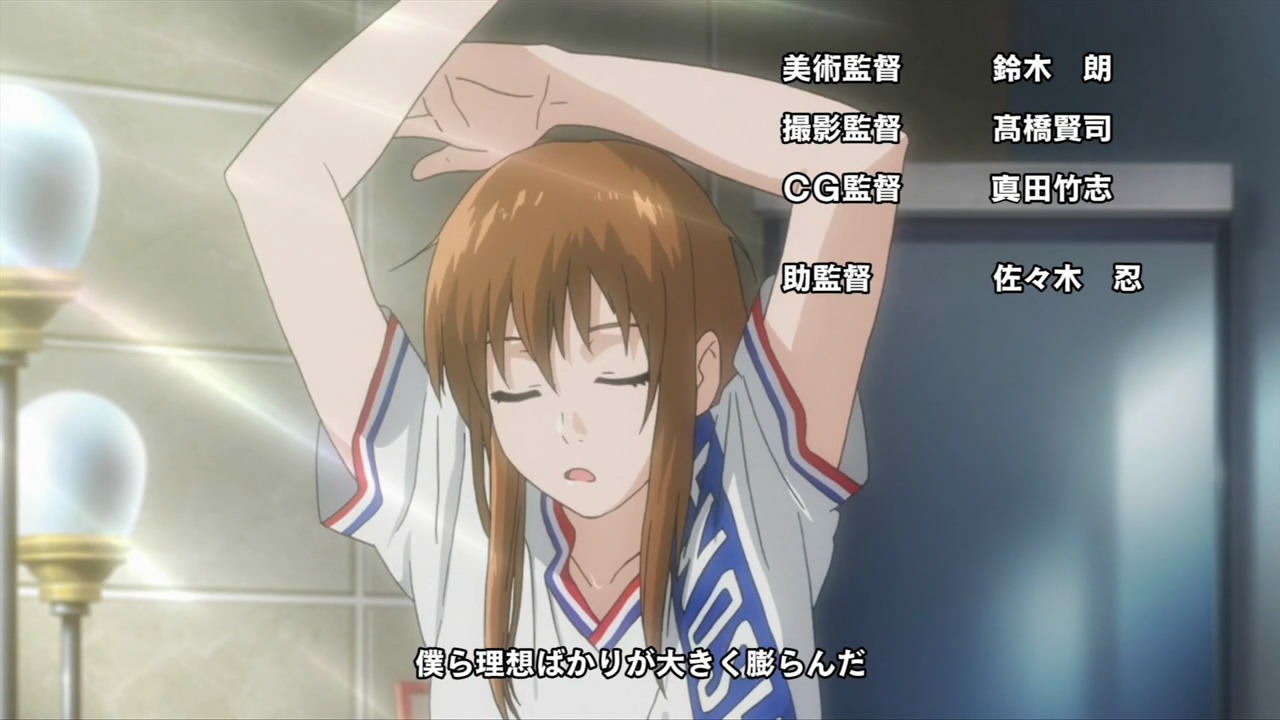 [Area-no-Kishi---OP---Large-032.jpg]