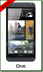 htcONEnew