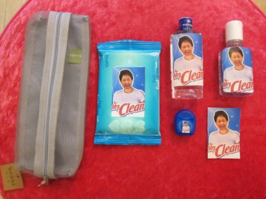 [IMG_5257%255B1%255D.jpg]