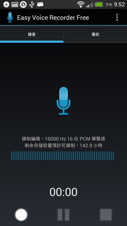 [android ui-05[2].png]