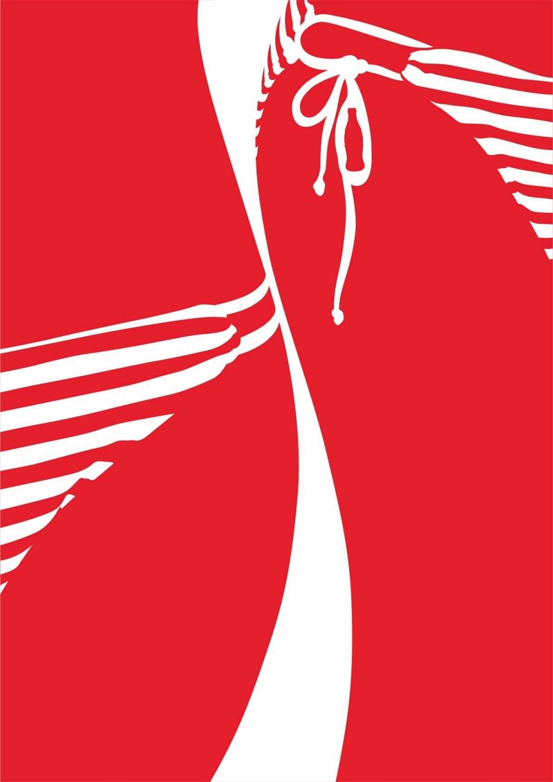 A2 coke summer together aotw