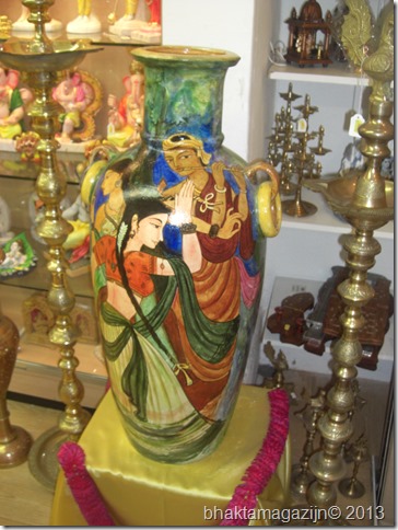 Vaisnavi winkel Vaisnavi winkel