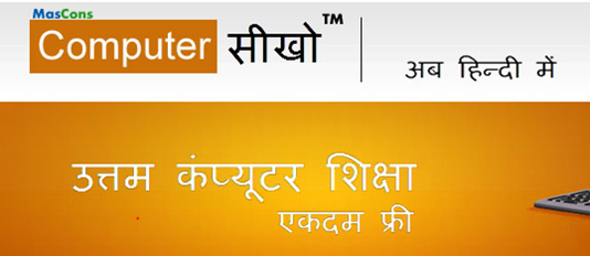 चित्र