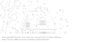 [AA]Aramaki Scaltinof Snow House