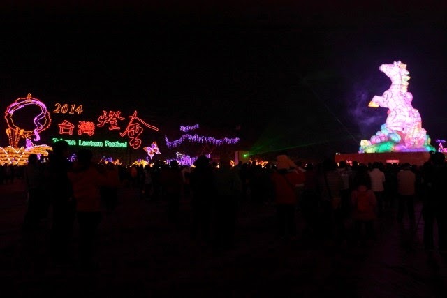 2014_0214_200300 2014_0214_200300
