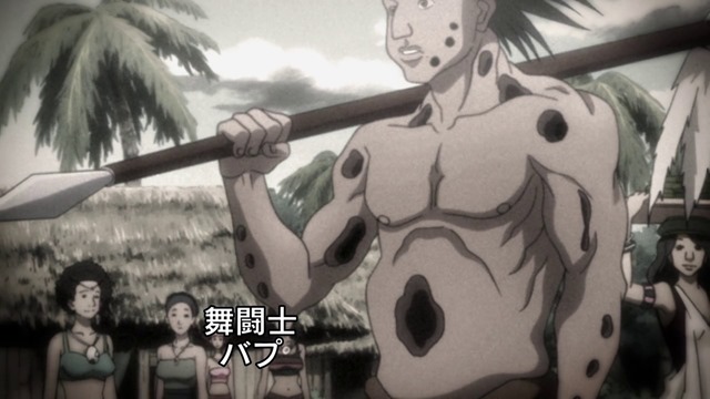 [Hunter%2520X%2520Hunter%2520-%252096%2520-%2520Large%252014%255B2%255D.jpg]