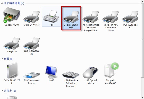 install5.jpg Install5