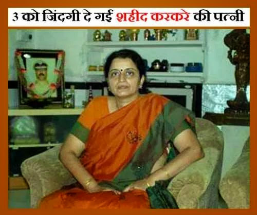 चित्र