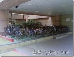 P02-09-13_14.40 P02-09-13_14.40