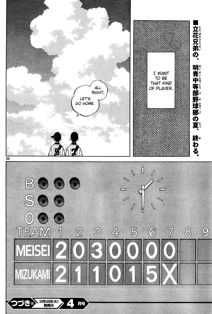 [img000036m%255B3%255D.png]
