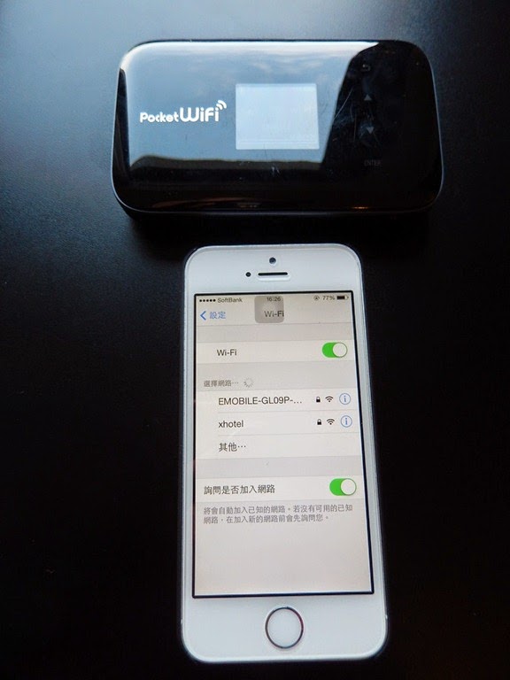 [RTM-mobilePocket-WiFi-Router_225.jpg]