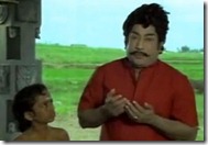 Kalthoon