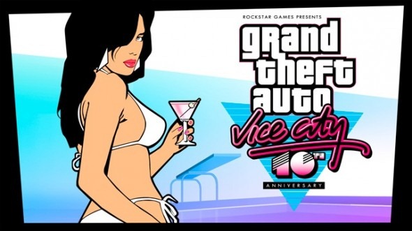 ads_gtavice-e1354291861309 ads_gtavice-e1354291861309