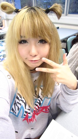 [IMG_1915%255B4%255D.jpg]