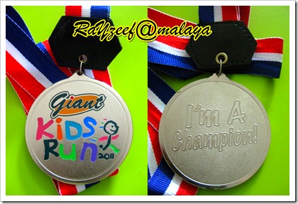 Medal
