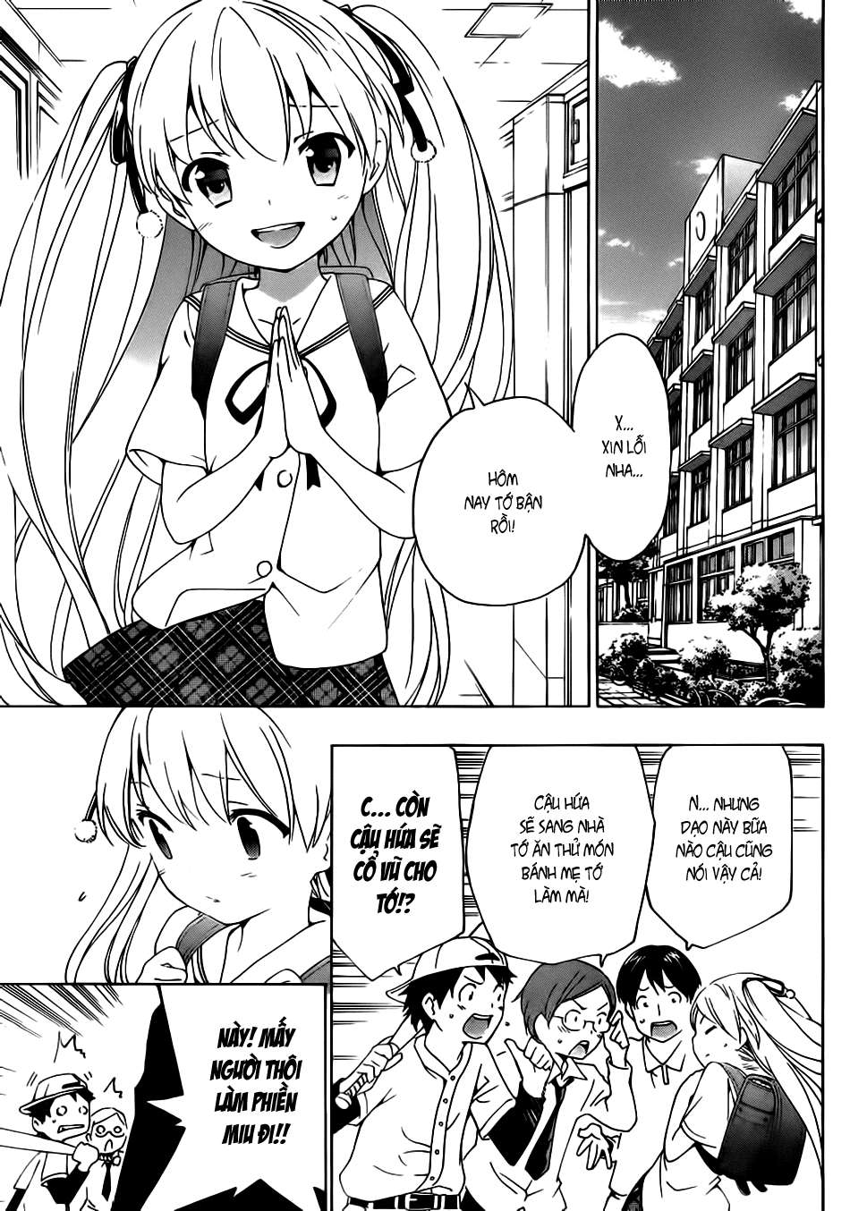 Papa no Iukoto o Kikinasai! chap 6