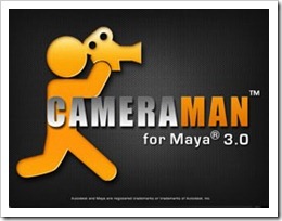 cameraman-for-maya cameraman-for-maya