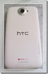 HTC Rückseite weiss