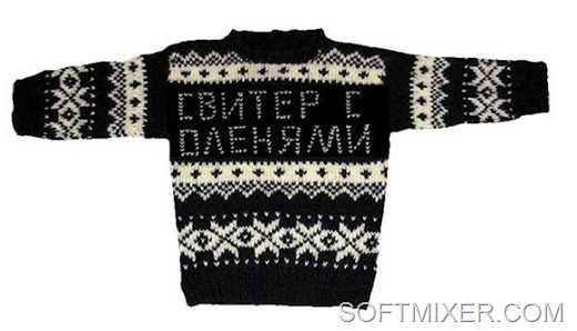 [marazm-0014%255B9%255D.jpg]