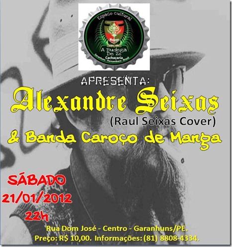budega_banner