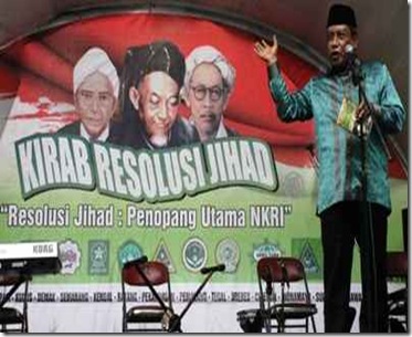 resolusi jihad
