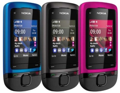 [3-celulares-mas-nuevos-de-Nokia-en-el-2011-compilado%255B2%255D.jpg]