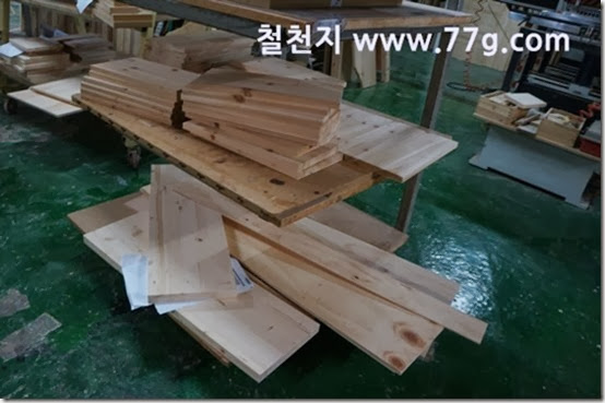 77gDSC05697-20130924-153108 77gDSC05697-20130924-153108
