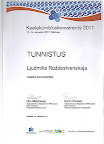 kumblus.jpg