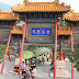 Temple de Pusading