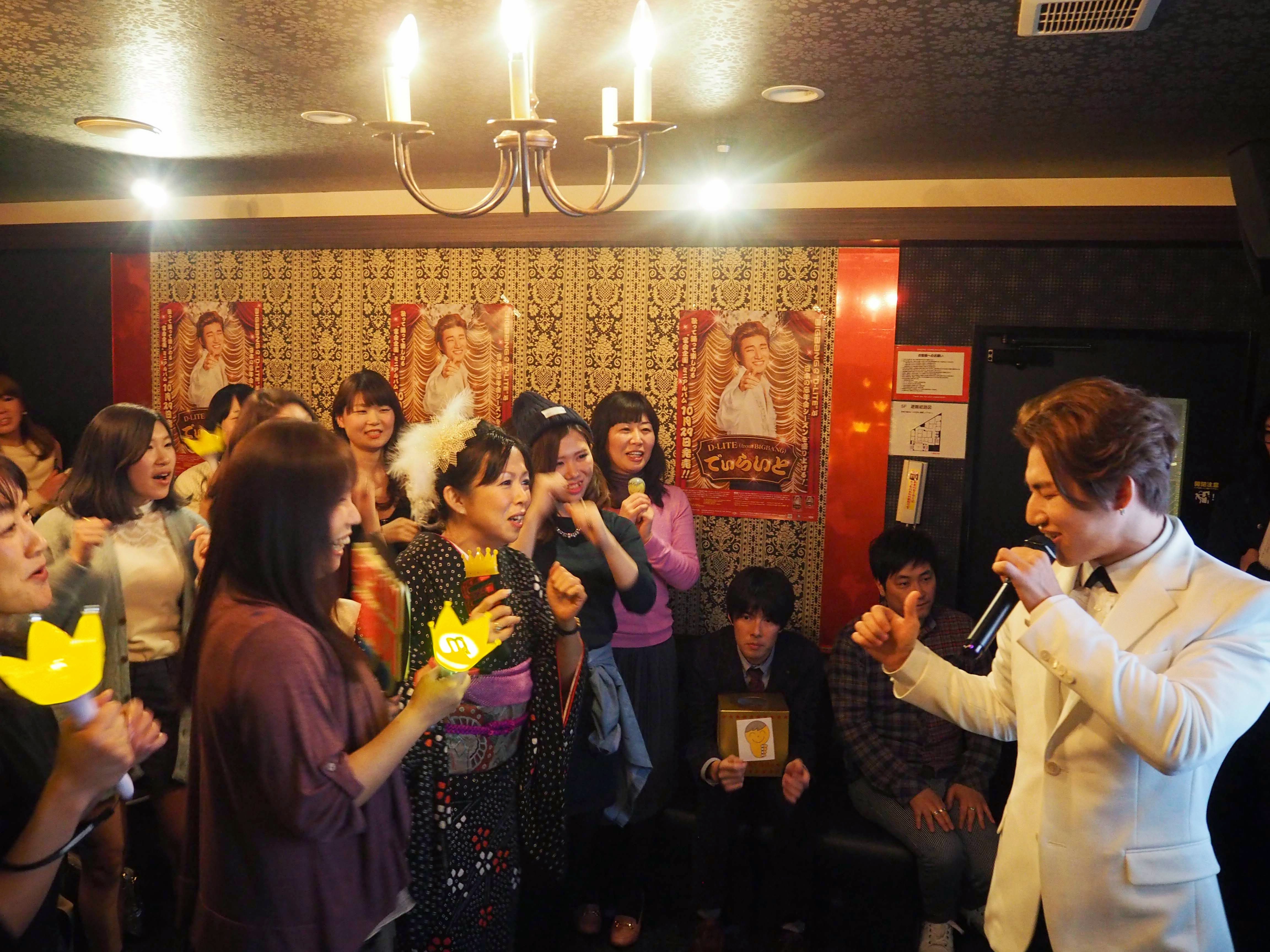Dae Sung - Karaoke Party Big Echo - 21jan2015 - 06.jpg