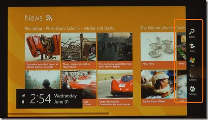 windows-8-side-bar