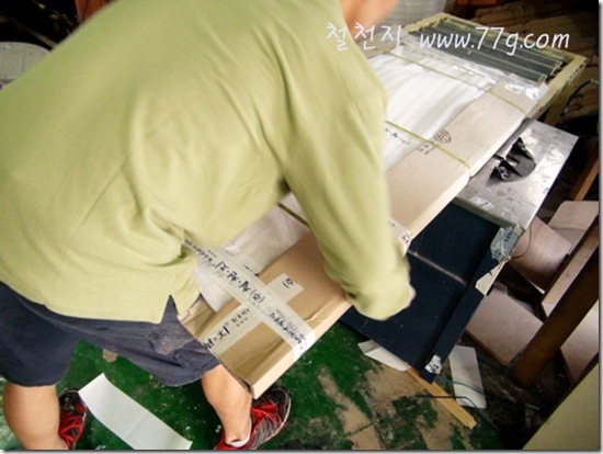 철천지DSC00958-20121008-171321 철천지DSC00958-20121008-171321