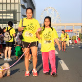 Pet Express Doggie Run 2012 Philippines. Jpg (153).JPG