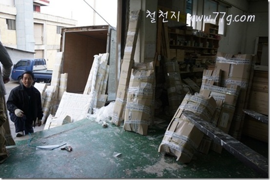 철천지DSC04867-20120302-172602 철천지DSC04867-20120302-172602