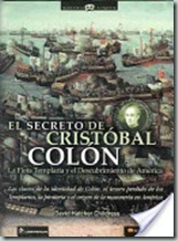 El Secreto de Cristóbal Colón por David Hatcher Childress