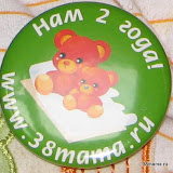 2-й День Рождения 38mama.ru, отчёт vika.vedy
