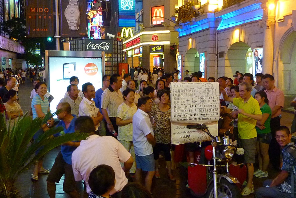 [P10905185.jpg]