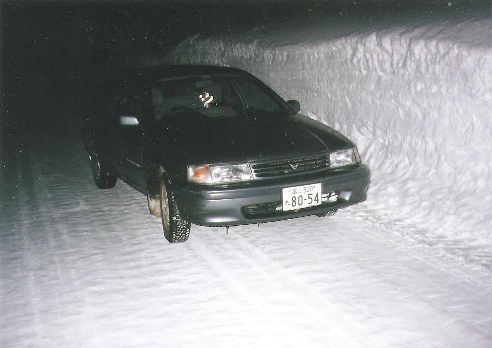 [japan-snow-15.jpg]