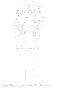 [AA]Marui Mitsuba Bathing suit (Mitsudomoe)