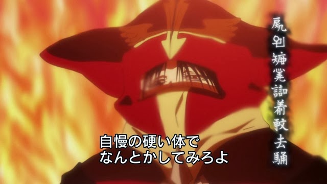 [Hunter%2520X%2520Hunter%2520-%252097%2520-%2520Large%252032%255B2%255D.jpg]