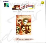 [Pyaar%2520Hua%2520Ikraar%2520Hua%255B2%255D.jpg]