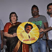 Ithu Rajani Song - release Event Gallery 2012