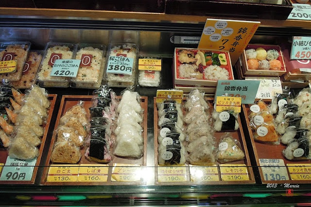 京都 錦市場