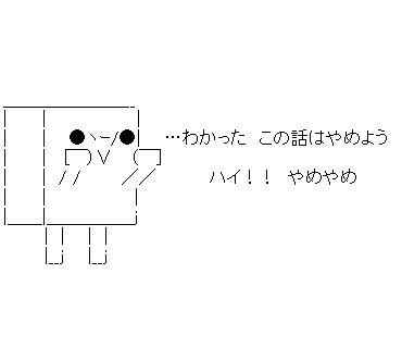 LINE Sticker size W370×H320