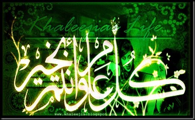 blog_bheader_ramadan blog_bheader_ramadan