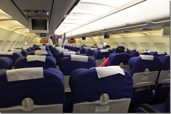 AirMacau(2)