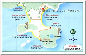 Diamond Cave Resort, Railey Hotels