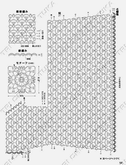 [SINHA%2520B%255B4%255D.jpg]